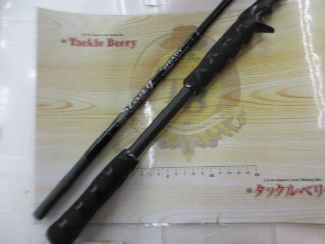 レーベンスラング LS-C74MHRST SHADY(EVA)