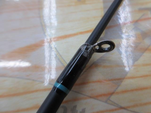 レーベンスラング LS-C74MHRST SHADY(EVA)