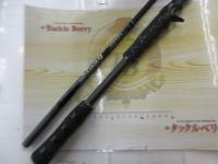 レーベンスラング LS-C74MHRST SHADY(EVA)