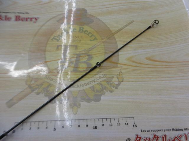 スコーピオン 2651R-5(2019モデル)