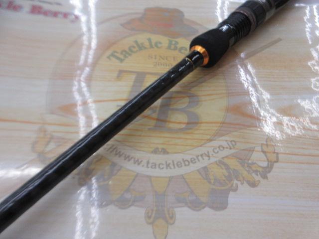 クロステージ CRXJ-S66SLJ