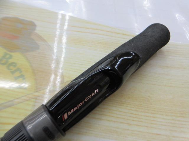 クロステージ CRXJ-S66SLJ