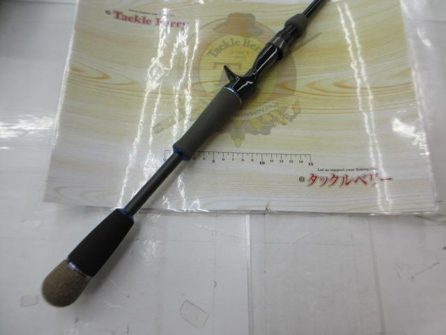 ブルートレック DBTC-SS-69MH+ Saber versatile SP｜＠ベリーネット