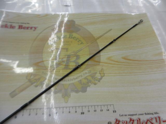 ブルートレック DBTC-SS-69MH+ Saber versatile SP