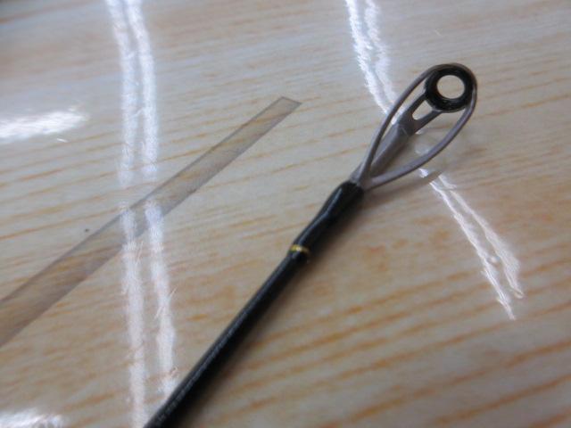 クロステージ CRXJ-B642M/LJ