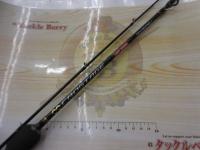 クロステージ CRXJ-B642M/LJ