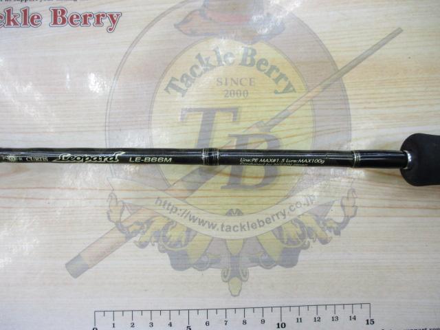 レオパルドLE LE-B661M