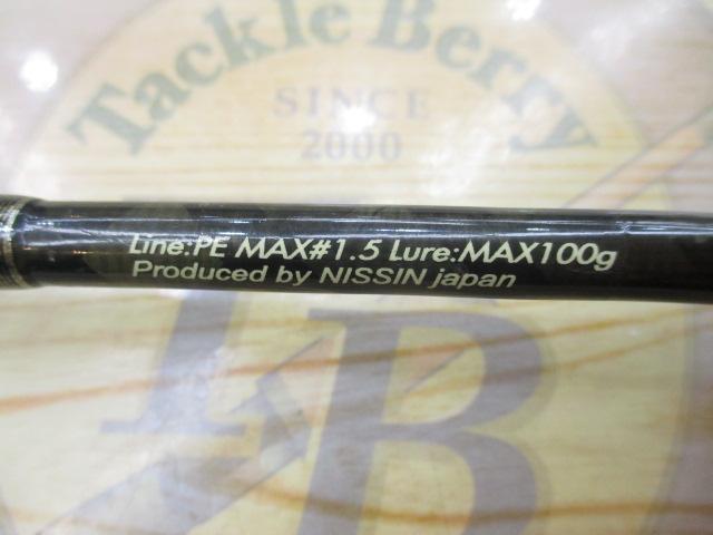 レオパルドLE LE-B661M