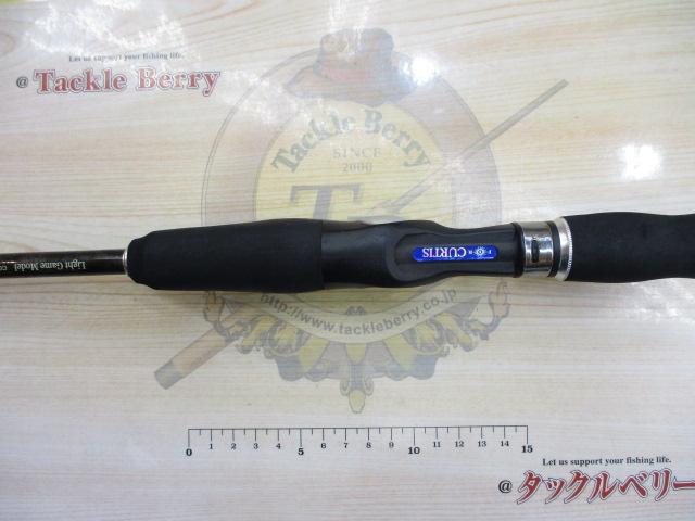 レオパルドLE LE-B661M