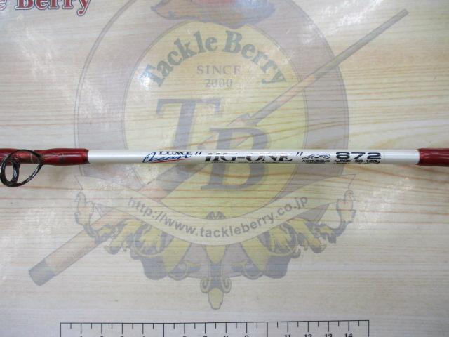 ラグゼオーシャンジグワン 872