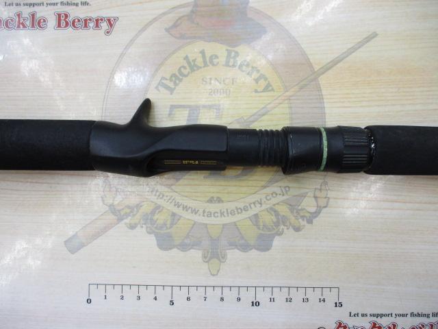 ラグゼオーシャンジグワン 872