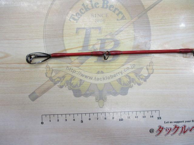 ラグゼオーシャンジグワン 872