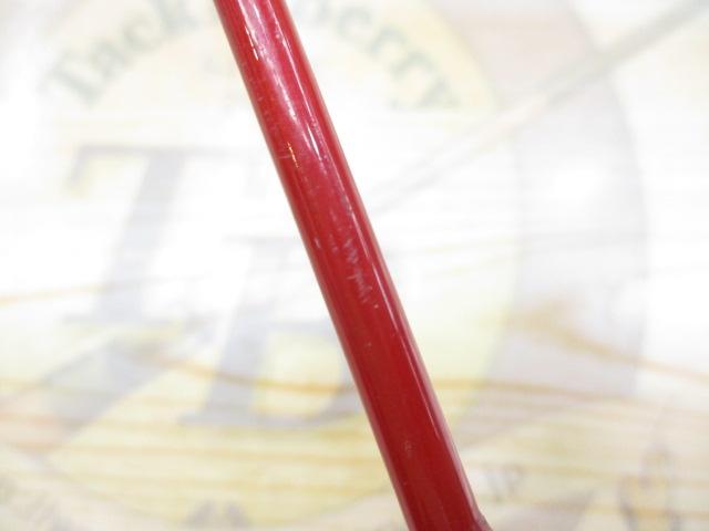 ラグゼオーシャンジグワン 872