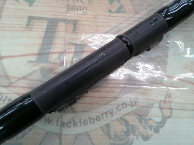 がま磯グレスペシャル 2-53