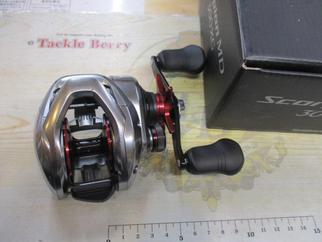 21スコーピオンMD 300XG