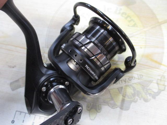 ロキサーニ 2000SH