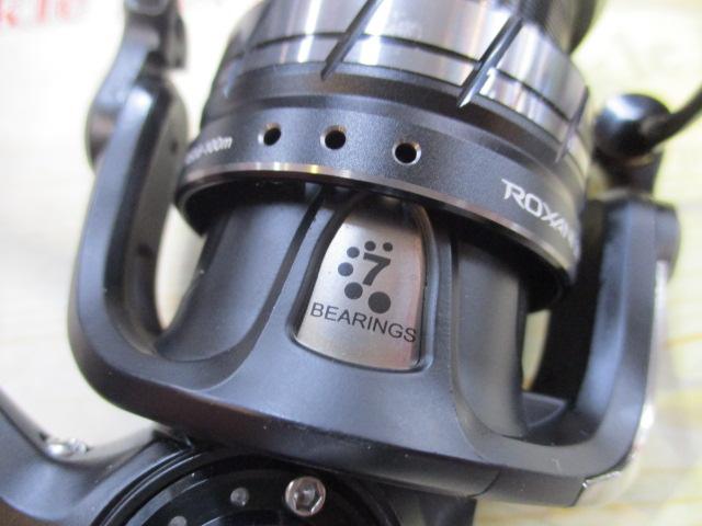 ロキサーニ 2000SH