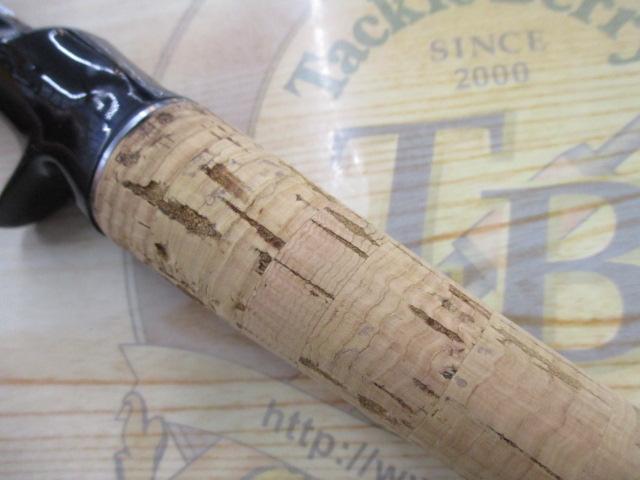 ブレイゾン C69H-ST