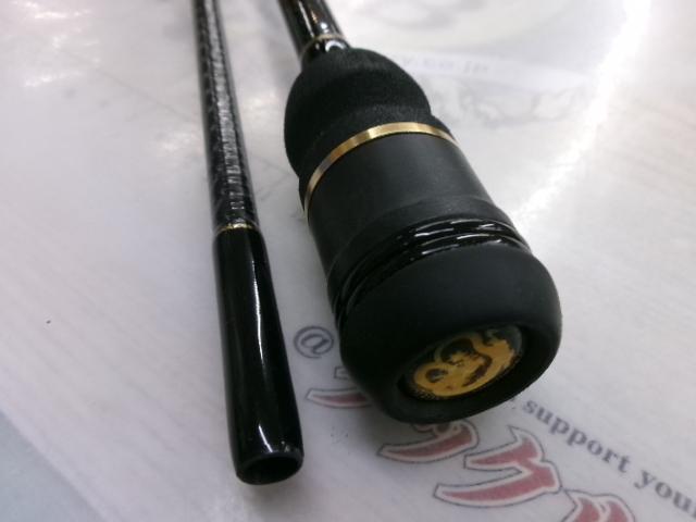 ゼロ-Gエボリューション龍708カゲトラプレミアムボロン(RVガイド)