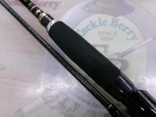 ゼロ-Gエボリューション龍708カゲトラプレミアムボロン(RVガイド)