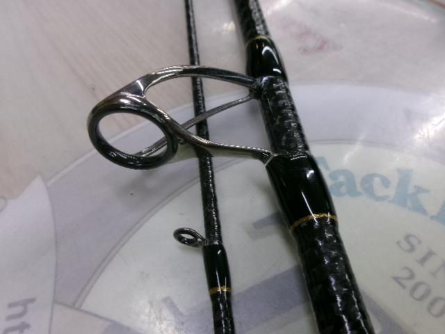 ゼロ-Gエボリューション龍708カゲトラプレミアムボロン(RVガイド)