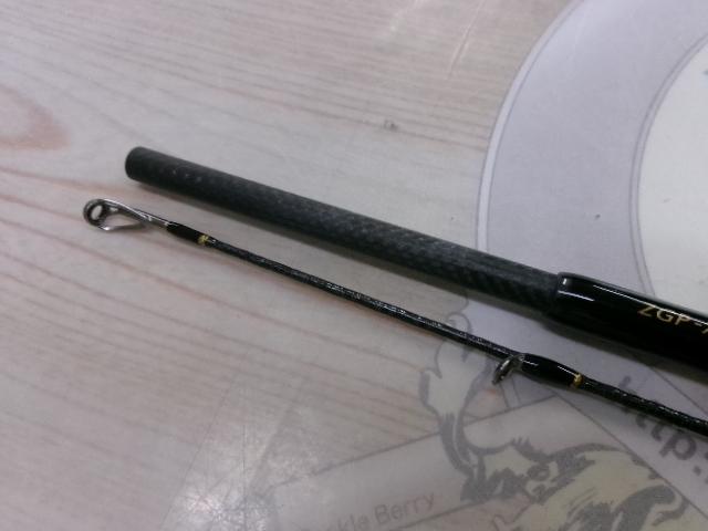 ゼロ-Gエボリューション龍708カゲトラプレミアムボロン(RVガイド)