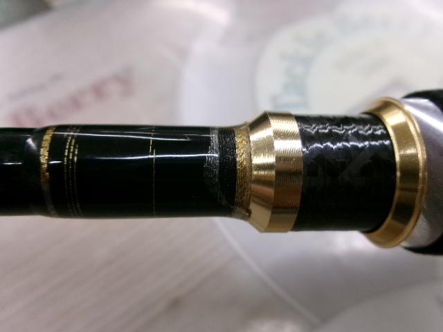 ゼロ-Gエボリューション龍708カゲトラプレミアムボロン(RVガイド)