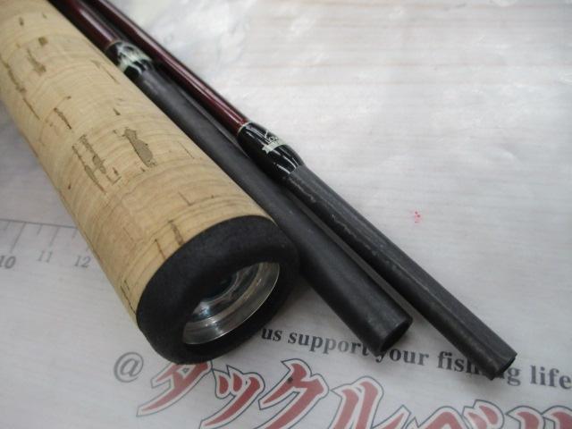 ビームス ローワー 7.3L