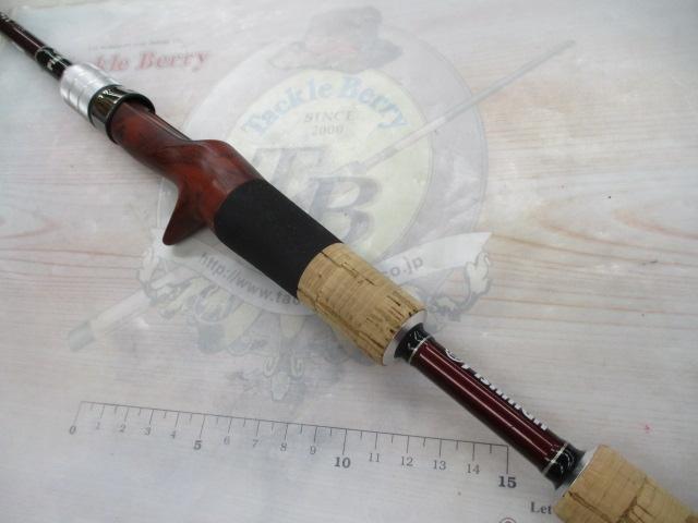 ビームス ローワー 7.3L