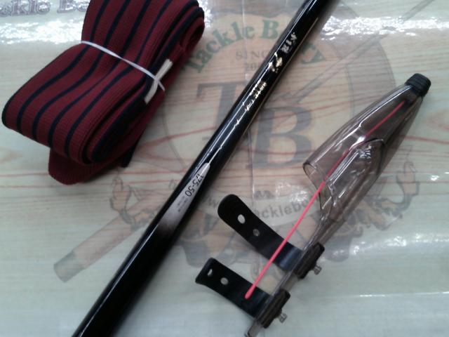 がま磯グレ競技スペシャル 175-50