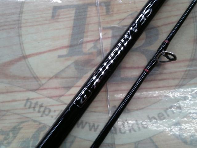 シーマイティR73 50-240