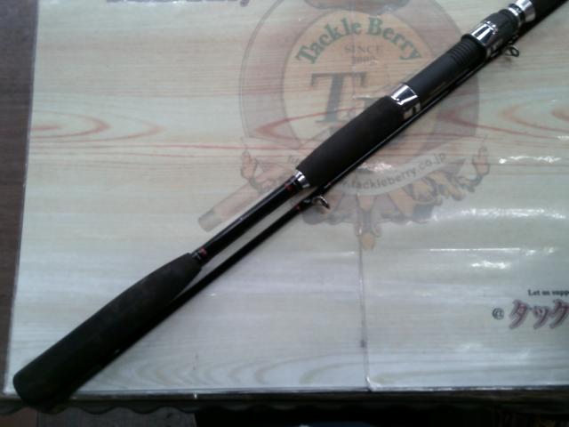 シーマイティR73 50-240