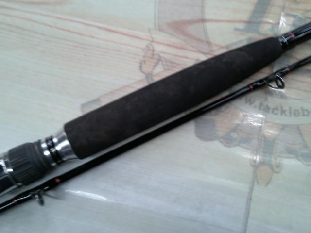 シーマイティR73 50-240