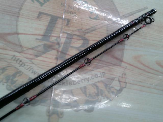 シーマイティR73 50-240