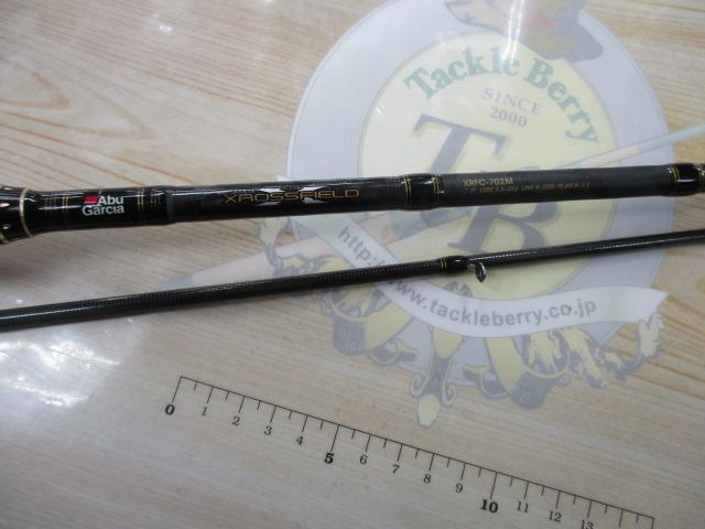 クロスフィールド XRFC-702M