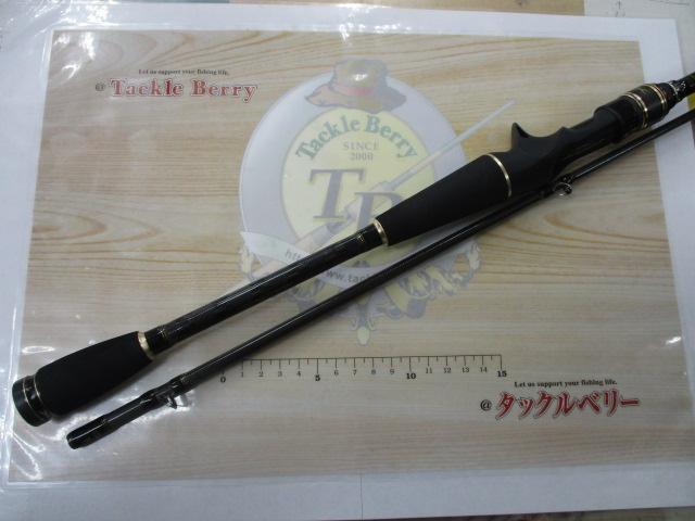 クロスフィールド XRFC-702M