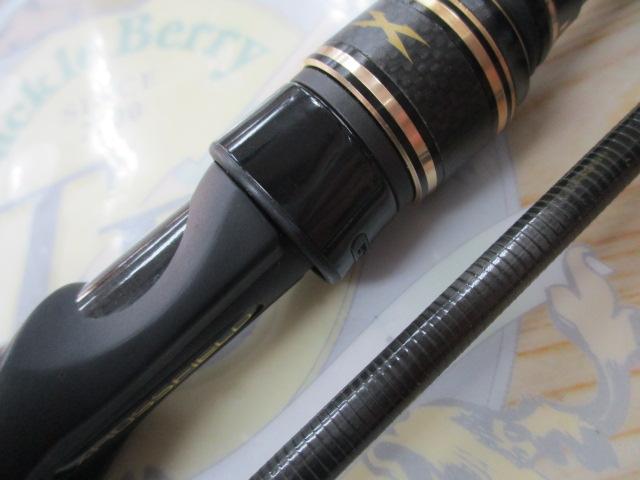 クロスフィールド XRFC-702M