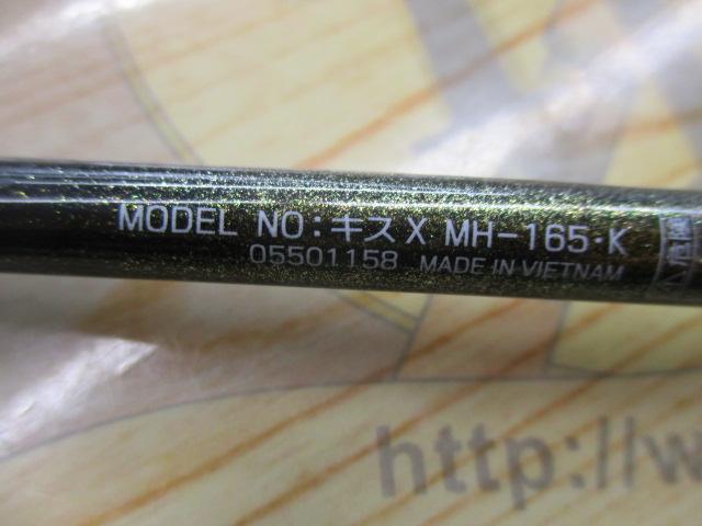 キスX MH-165・K