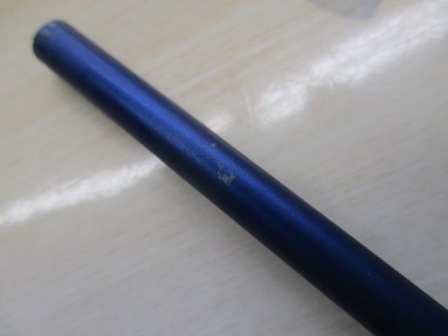 インフィート EG79