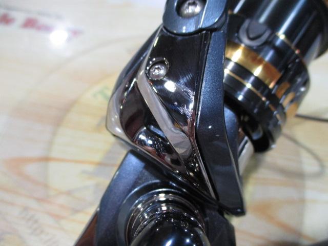 21アルテグラ 2500SHG