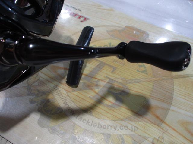 21アルテグラ 2500SHG