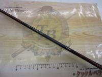 スコーピオンEV 1550 (赤ブランクス)