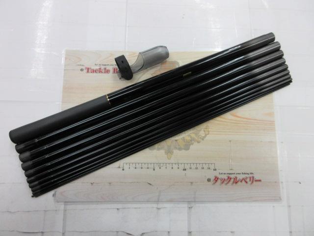 HX連山 中硬硬53ME