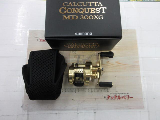 23カルカッタコンクエストMD 300XG