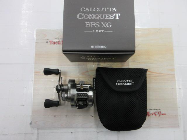 23カルカッタコンクエストBFS XGL