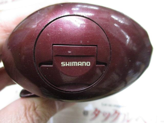 97スコーピオン 1501(浅溝スプール)