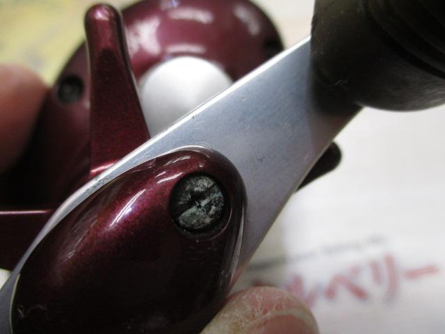 97スコーピオン 1501(浅溝スプール)