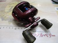 97スコーピオン 1501(浅溝スプール)