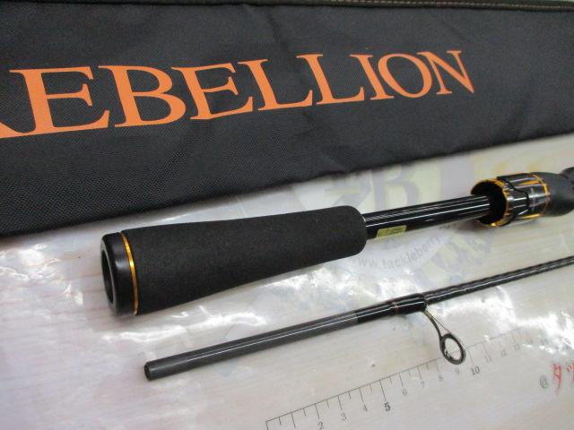 リベリオン 682ML+FS