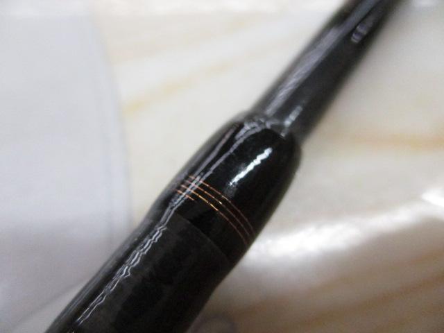 リベリオン 682ML+FS